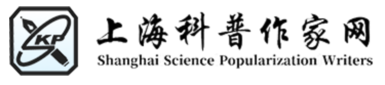 上海市科普作家协会